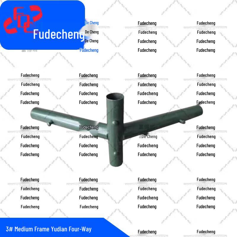Fudecheng 2006-72 Restaurant Tent Accessories