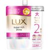 Unilever Super Rich Shine Увлажняющий кондиционер 560 г