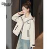 Sisboshir Women's Hooded Casual Jacket