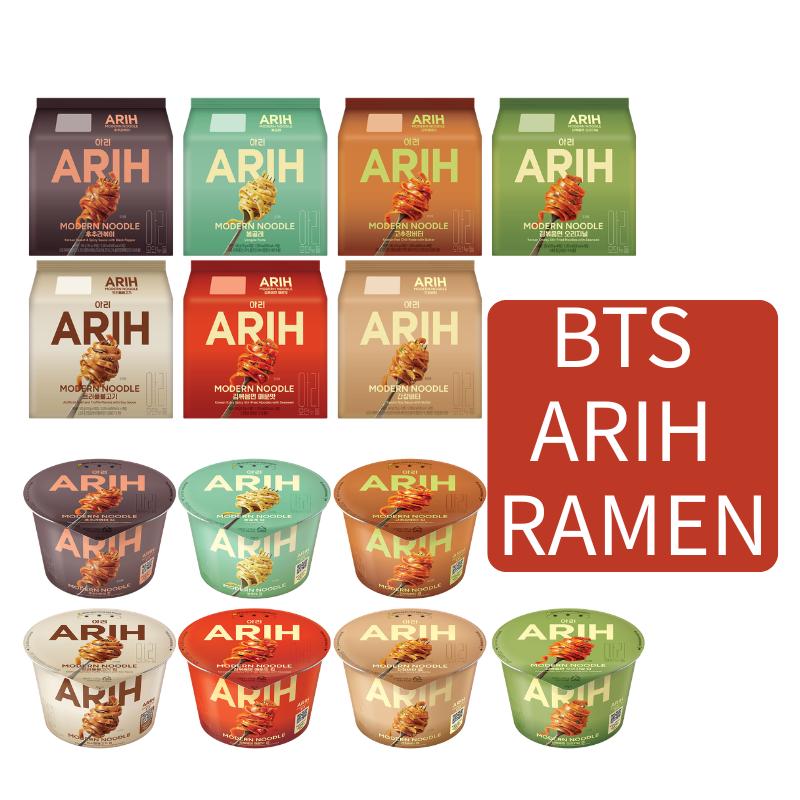 Paldo BTS X ARIH ЛАПША 7 ВКУСОВ