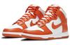 Nike Dunk High Syracuse 2021 DD1399-101