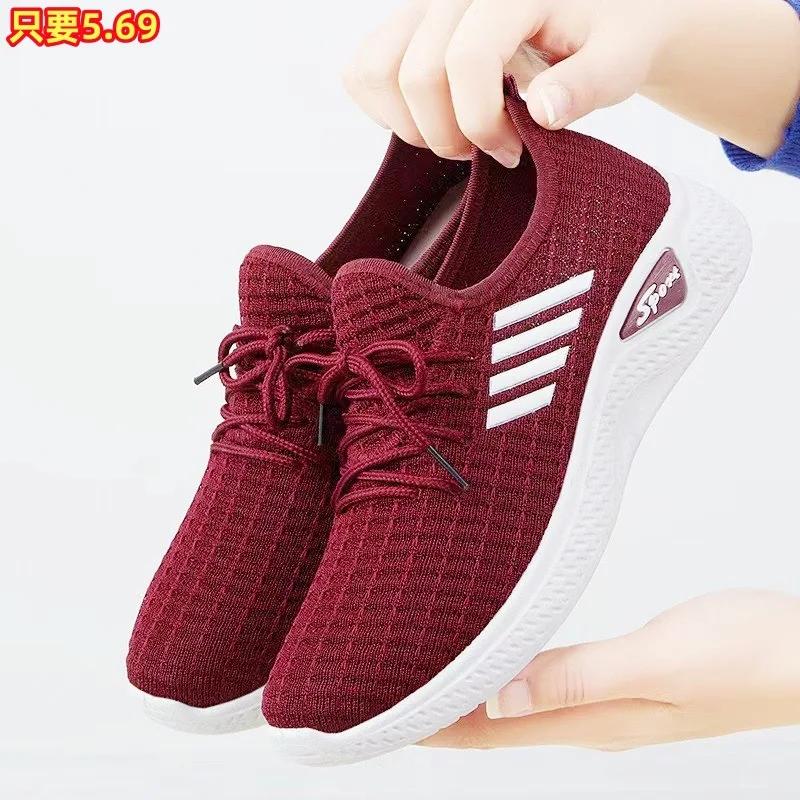 Продавец Старая Пекинская тканевая обувь Женская модная корейская повседневная обувь Дышащая легкая мягкая подошва кроссовки женские кроссовки