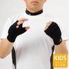 BODYMAKER Super Fist Supporter 1 Pair White XS KD009 Protector Martial Arts Karate Fist Supporter Junior Size Available Children Jr KD009