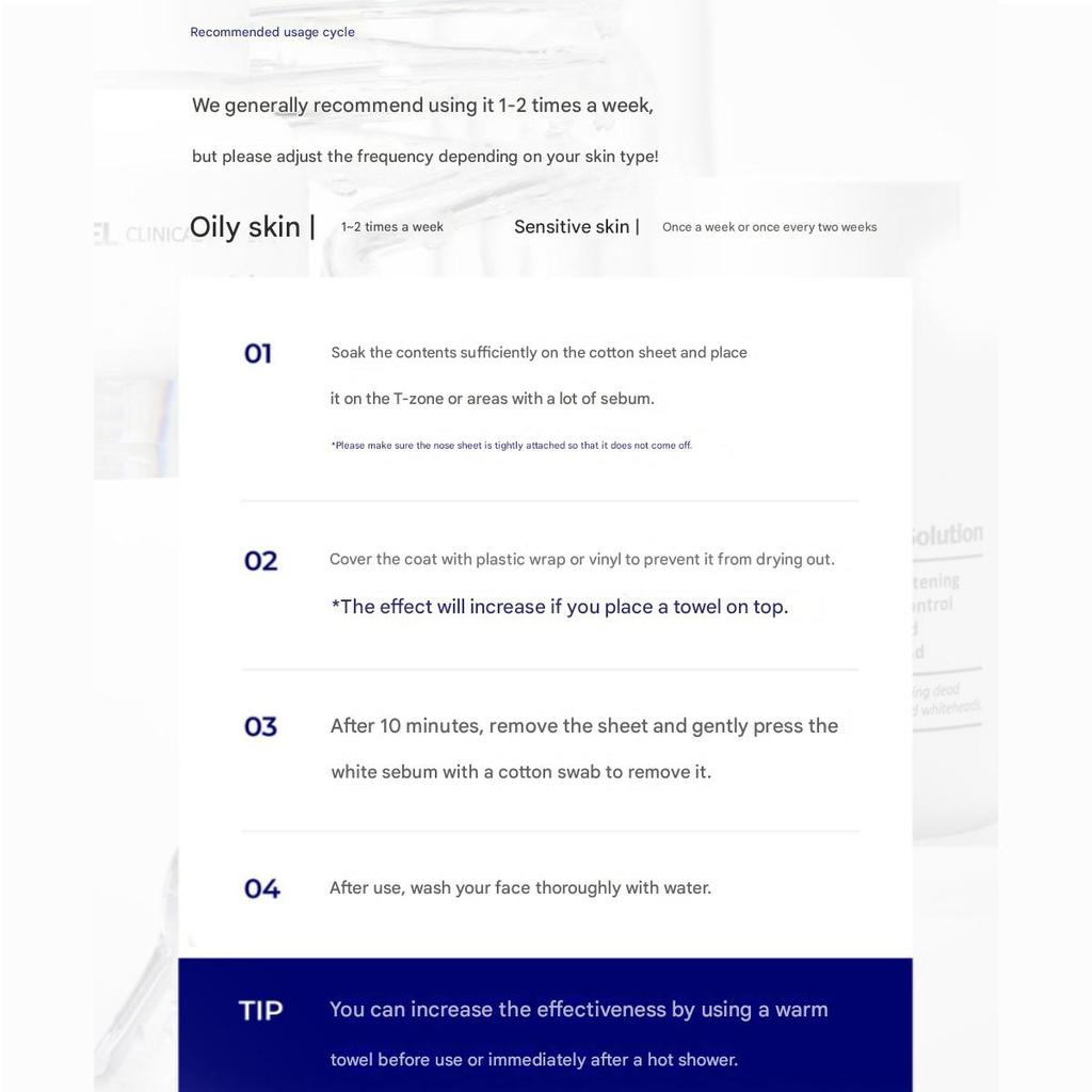 MediPeel Extra Super 9 Plus 2.0 Очищающее средство для кожи сальных желез 50 мл
