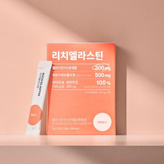 Богатый Эластин 14 пакетов (стоимость 14 дней)