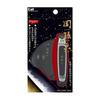 KAI Seki Magoroku Nail Clipper & Nail File Set, Curved Blade, Made in Japan, HC3503