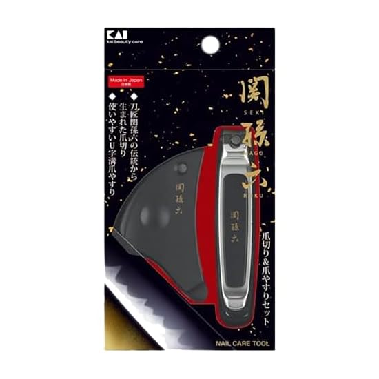 KAI Seki Magoroku Nail Clipper & Nail File Set, Curved Blade, Made in Japan, HC3503
