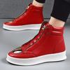 2024 Fashion Skateboard Shoes Leopard Platform Shoe Sport Training Shoes Men's Ankle Boots High Top Casual Shoes Men Sneakers