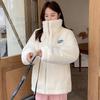 Женская зимняя новая куртка с комбинированным дизайном, воротником-стойкой, карманами на молнии, модная однотонная, свободного кроя, универсальная, повседневная, с длинными рукавами