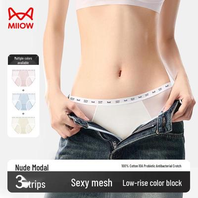 MaoRen Женские модальные трусы-слипы со средней посадкой и кружевом, 3 шт.