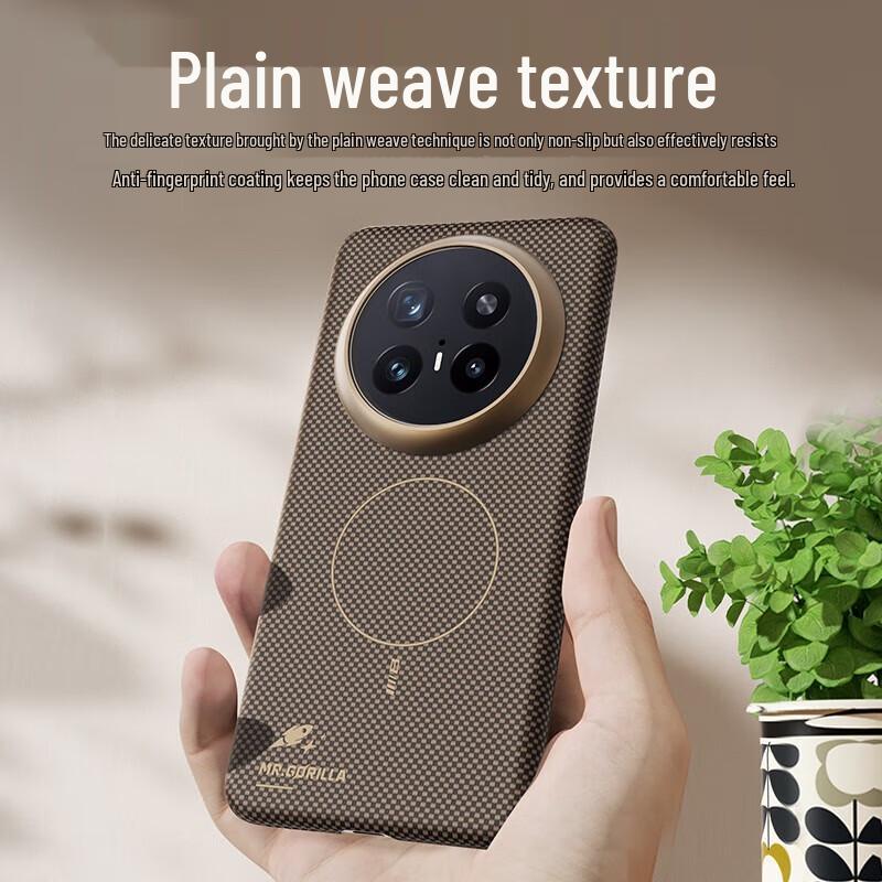 Lan Xing Xian Sheng Kevlar Magnetic Slim Phone Case for Huawei Mate70 Pro/Pro+