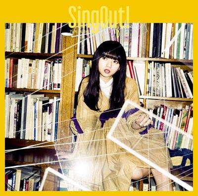 CD NOGIZAKA 46 Sing Out TYPEAtokuten nashi SRCL111867 46 2019 Япония ОбиЯпонский Поп-Рок Б/У