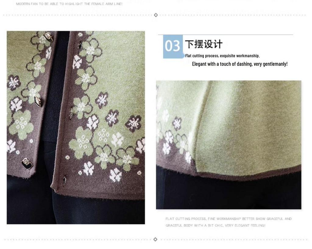 Шикарный весенне-осенний кардиган: Стильный свитер для женщин старше 50