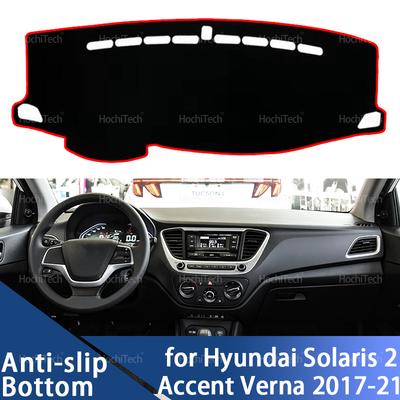Для Hyundai Solaris 2 Accent Verna 2017-2021 Накладка на панель приборов Коврик на панель приборов Ковровая подкладка Защитный чехол-накидка Плед Автоаксессуары