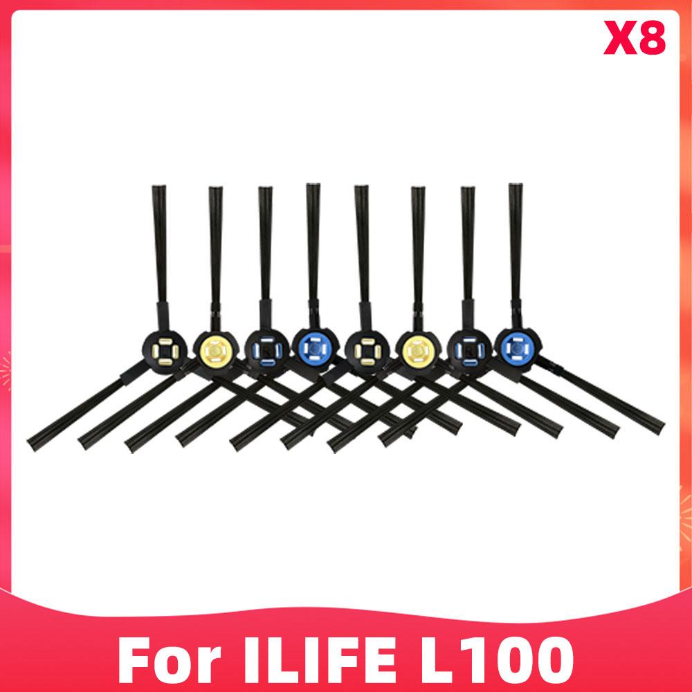 Замена для робота-пылесоса ILIFE L100 / A10S / A80 Plus запасные части аксессуары основная боковая щетка тряпка для швабры ткань