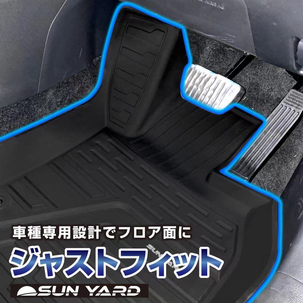 Floor Mat Compatible with Toyota RAV4 XA50 Type 3D Car Mat 3D Floor Mat Waterproof Stain Resistant Gasoline Car Hybrid Car TPE Material Custom Parts