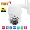 1080P HD Camera 20pcs Lights WIFI Intelligent Tracking Full Color Night View Dome Home Protection