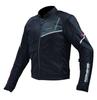 Komine Motorcycle Jacket Protective Full Mesh Jacket Jimon Black S 1091 For and Autumn CE Standard Level 2 Mesh Material Protector - JK-117 Spring,