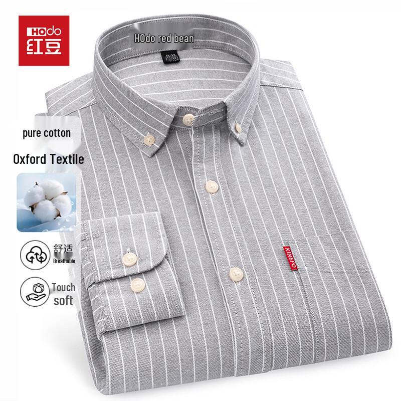 Мужская рубашка Hongdou из 100% хлопка Оксфорд с длинным рукавом в стиле Business Casual