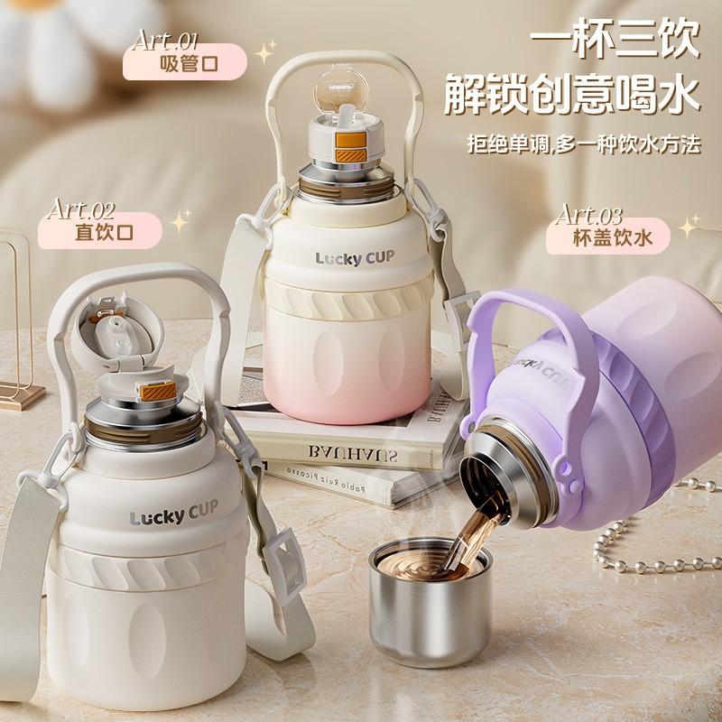 Large Capacity Vacuum Insulated Stainless Steel Water Bottle Women 800-1500ml Triple-Lid Design Portable Travel Cup