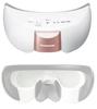 Panasonic Eyelid Care Relaxation Pink EH-SW56-P
