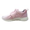 (GS) Roshe One 'Arctic Pink' Kids' 599729-617