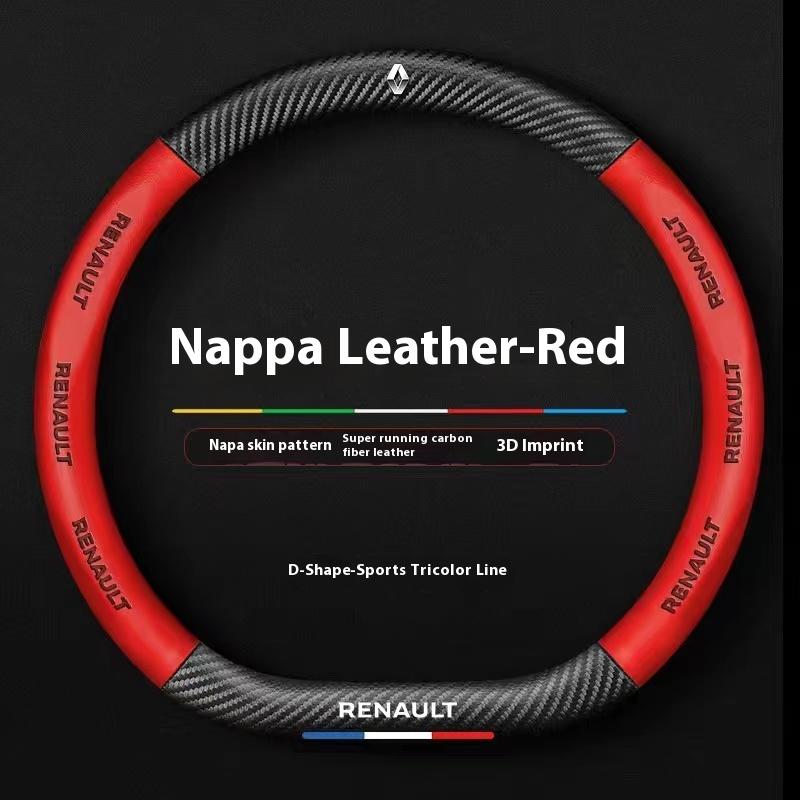 Car Carbon Fiber Anti-Slip Steering Wheel Cover For Renault Megane Duster kadjar Captur Clio Talisman Laguna Sandero Scenic KWID S444