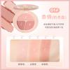 Expanding Color Blush, Highlighter, and Contouring Three-In-One Blush Palette 2026 New Hot-Selling Authentic Official Flagship Store