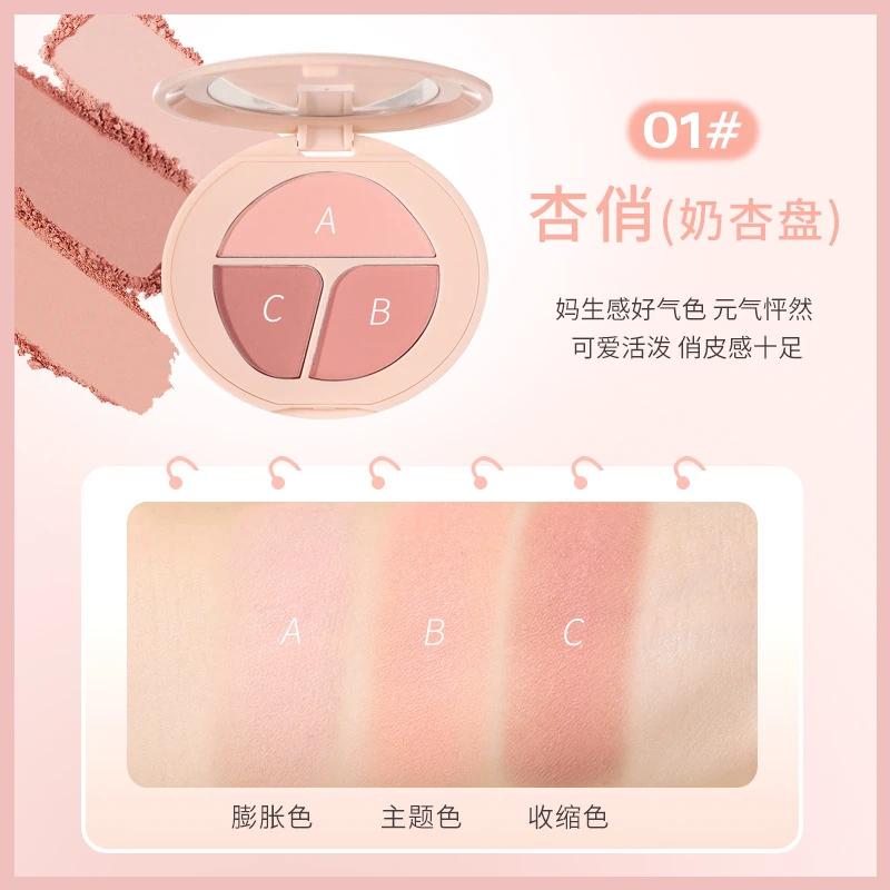 Expanding Color Blush, Highlighter, and Contouring Three-In-One Blush Palette 2026 New Hot-Selling Authentic Official Flagship Store