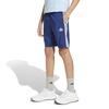 Essentials ClimaCool Shorts for Kids KRG90 Dark J140 Blue/White (JD6497)