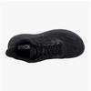 Беговые кроссовки Hoka Clifton 10