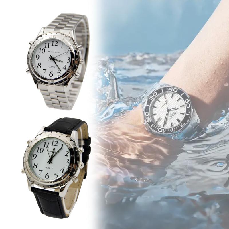 Говорящие часы для пожилых людей с кварцевым механизмом для слабовидящих пожилых людей