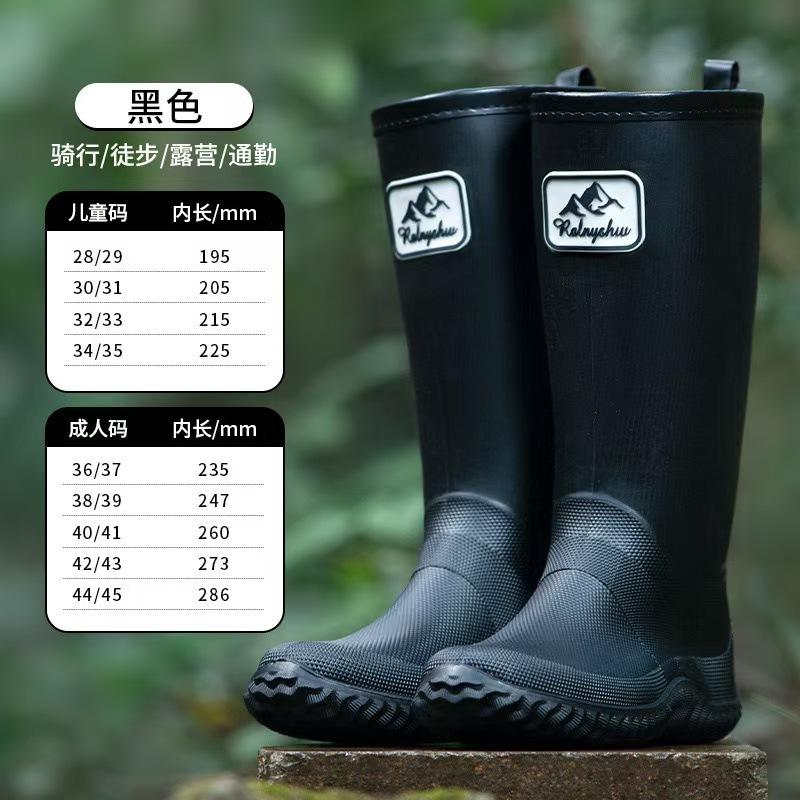 Складные резиновые сапоги ассоциации диких птиц женские, для дождливой погоды, для альпинизма, непромокаемая обувь, нескользящая, для активного отдыха, для походов