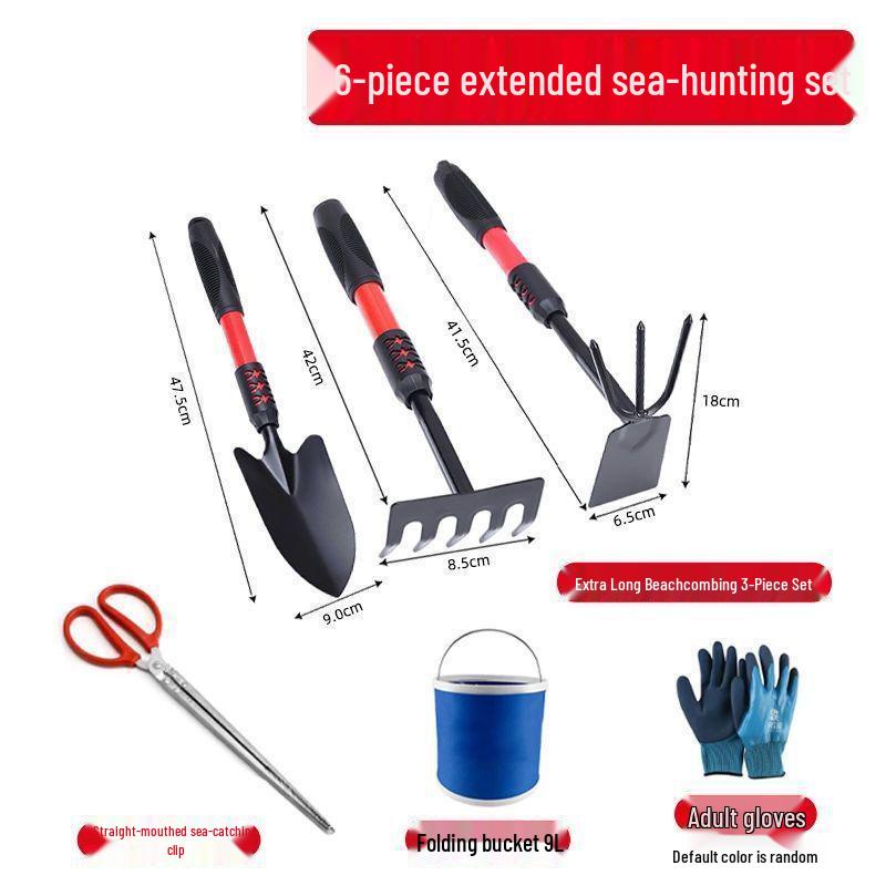 Tide-Chasing Beach Tool Set: Shovel, Rake & Hoe for Clam Collection and Seashell Gardening