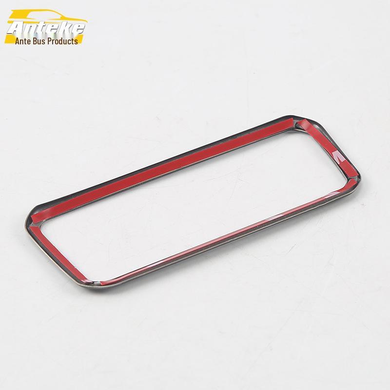 18 F5 Headlight Switch Adjustment Decorative Frame & Bright Ring Car Accessory