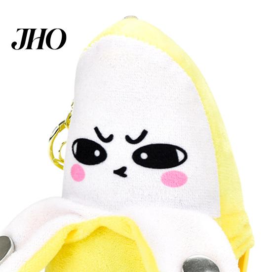Portable Music Toy Keychain Musical Banana Plush Toy, Fruit Sensing Metronome with Sounds, Interactive Kids Sound for Kids, Cute Motion Sensor Keyring