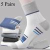 5 пар мужских хлопковых шорт большого размера, полосатые носки, повседневные, удобные, дышащие, забавные цветные модные носки средней длины