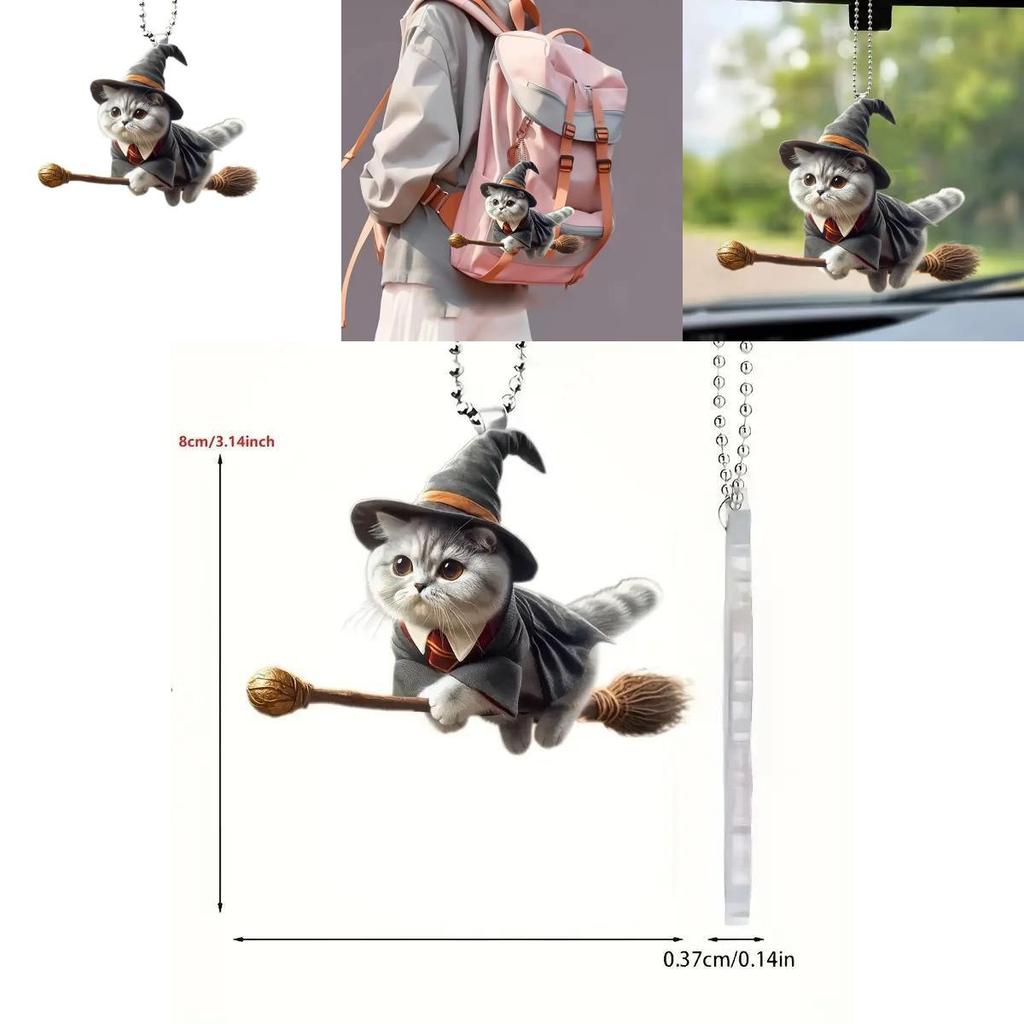 Acrylic Flat Surface Car Pendant With Magical Cat Riding Broom Design For Vehicle Interior Decor