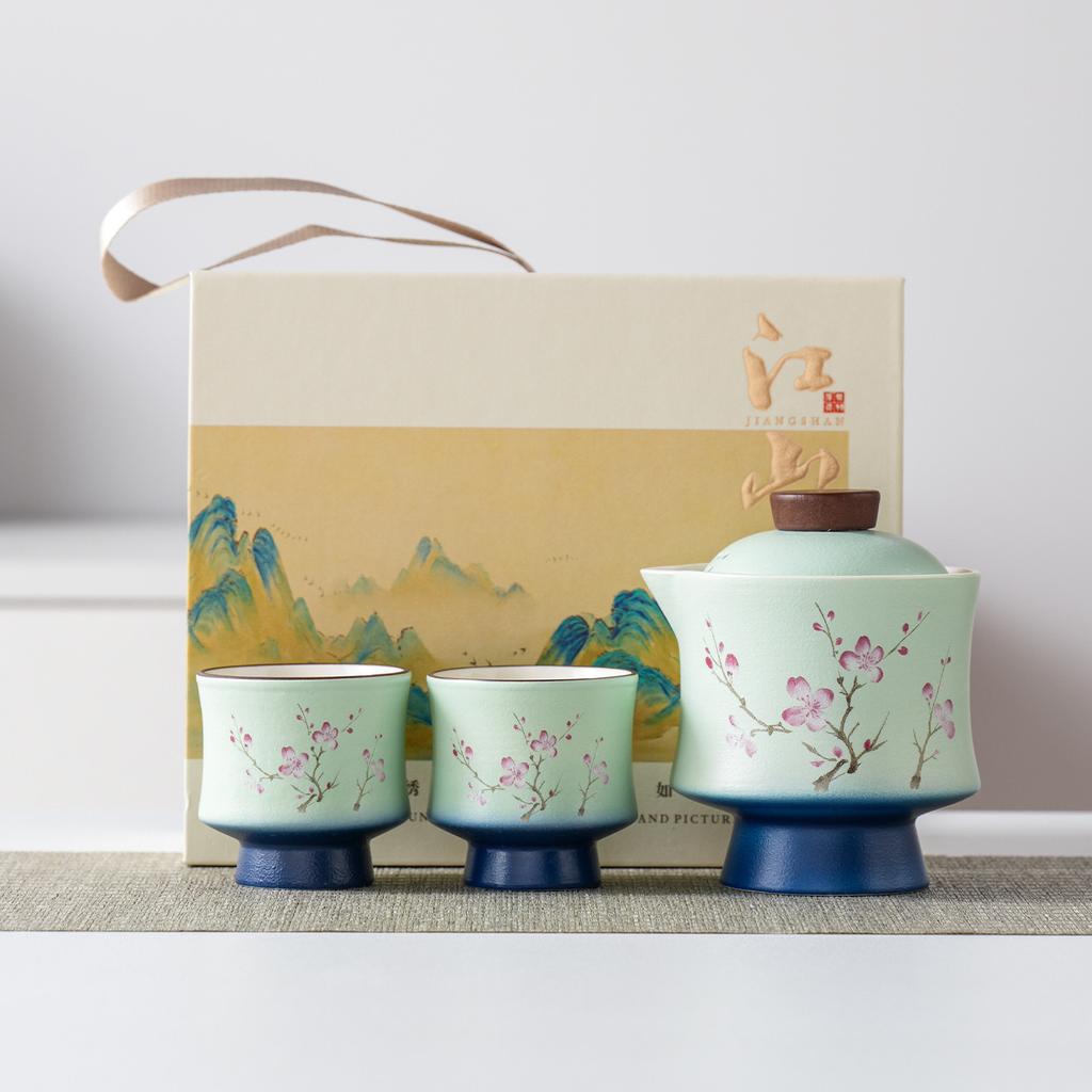 Merchandise Forbidden City Cover Bowl Kung Fu Tea Set Household High Foot Small Tea Bowl Literati Travel Tea Set Business Gift Set