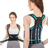Black Waist and Back Posture Correction Belt Adjustable Back Posture Correction Corrector Vest Strap Back Support Belt