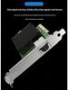 Realtek RTL8127 10 Gigabit PCI-E Network Card for Desktop Computer with RJ45