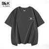 Мужская хлопковая футболка Baleno S&K повышенной плотности