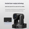 Runpu 10x Optical Zoom USB PTZ Video Conference Camera (CN version)