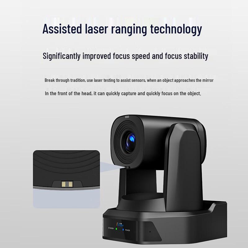 Runpu 10x Optical Zoom USB PTZ Video Conference Camera (CN version)