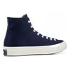 Кеды Converse Chuck Taylor All Star Hi 'Obsidian' 155451C