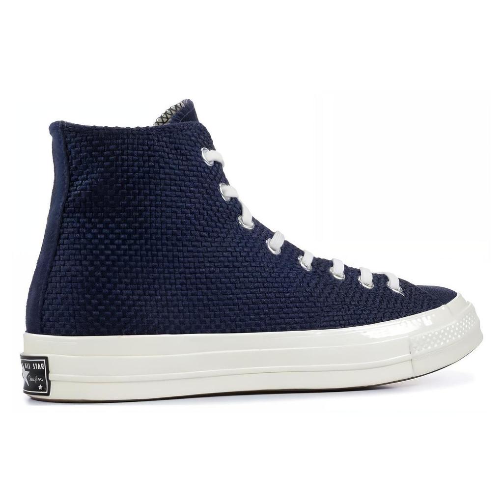 Кеды Converse Chuck Taylor All Star Hi 'Obsidian' 155451C