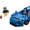 LEGO Speed Super Racing Collection McLaren Elva Building Blocks 0 300pcs 76902
