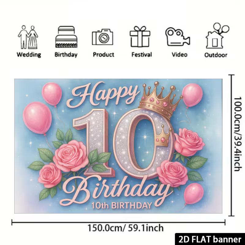 Двумерный сине-розовый фон для 10-го дня рождения с короной, розой и воздушным шаром, Баннер для вечеринки