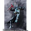 BANDAI SPIRITS Kamen Rider Saber Primitive Dragon SHFiguarts