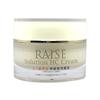 RAISE Solution HC Cream крем для интенсивного ухода за возрастной кожей лица, 30 гр